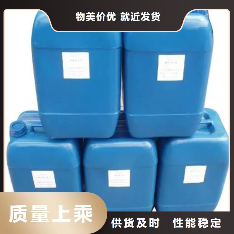 除锈剂除油除锈剂就近发货同城供应商