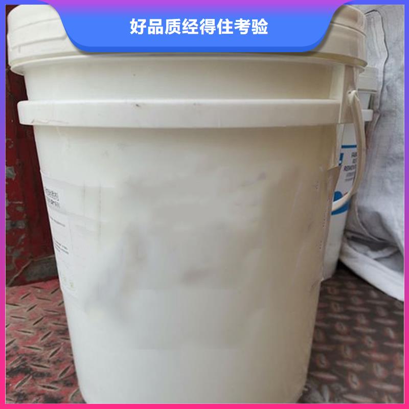 【除锈剂除油除锈剂规格齐全实力厂家】本地货源