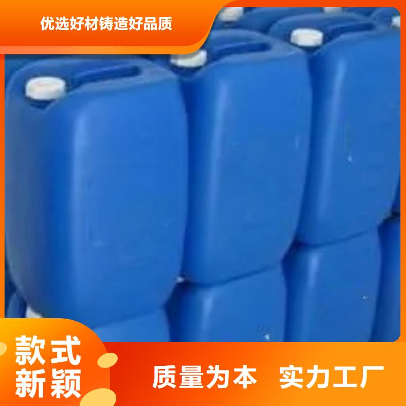 除锈剂-除油除锈剂精致工艺注重细节