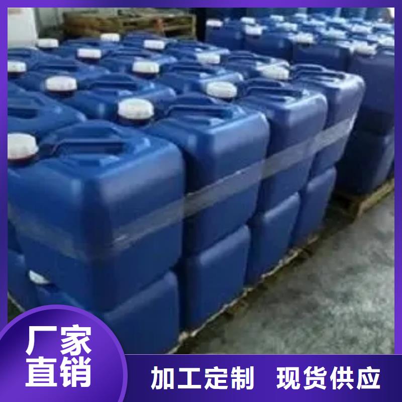 除锈剂【蚊蝇除油除锈剂厂家】货品齐全现货充足量大优惠