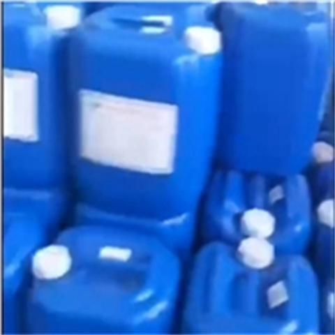 多功能清洗剂品种多价格低