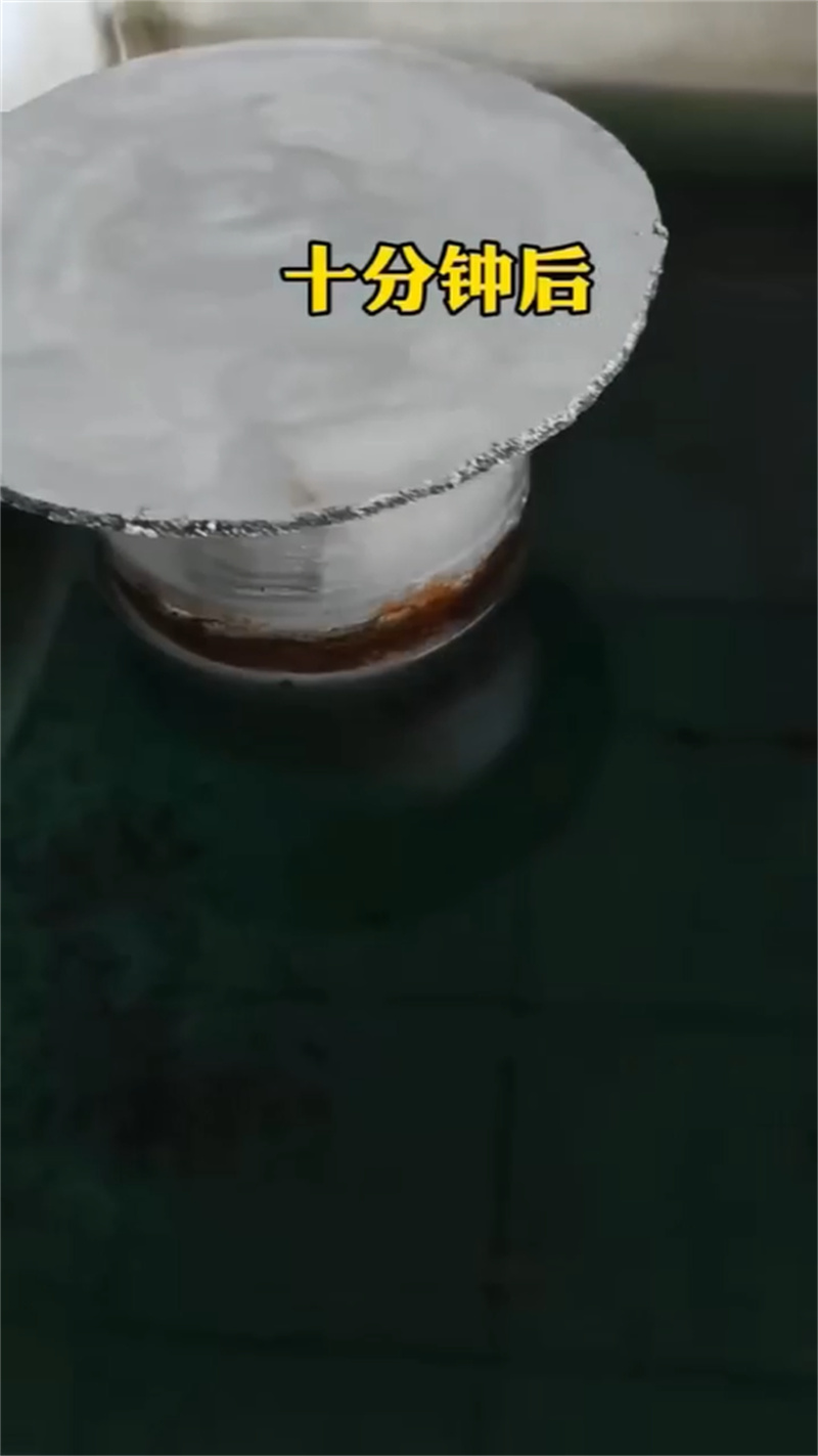 供应一桶铁锈转化剂多少钱的当地厂家