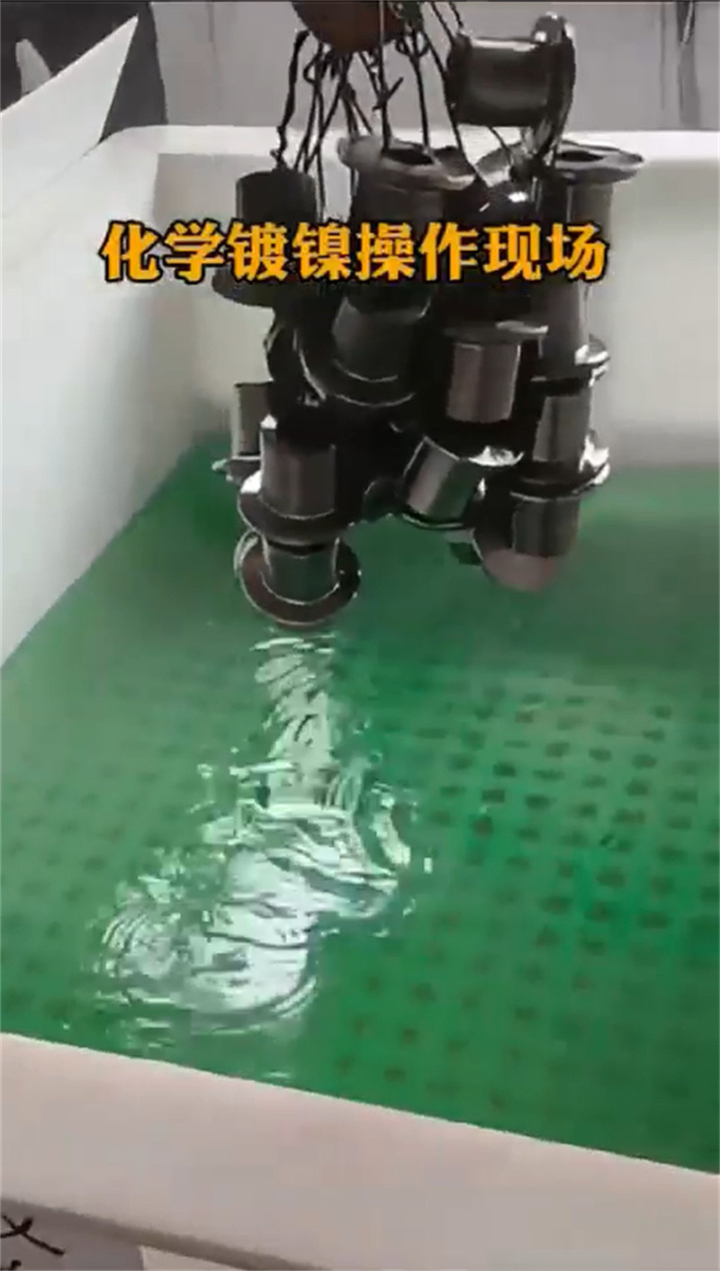 注重金属表面脱漆剂质量的生产厂家专业按需定制