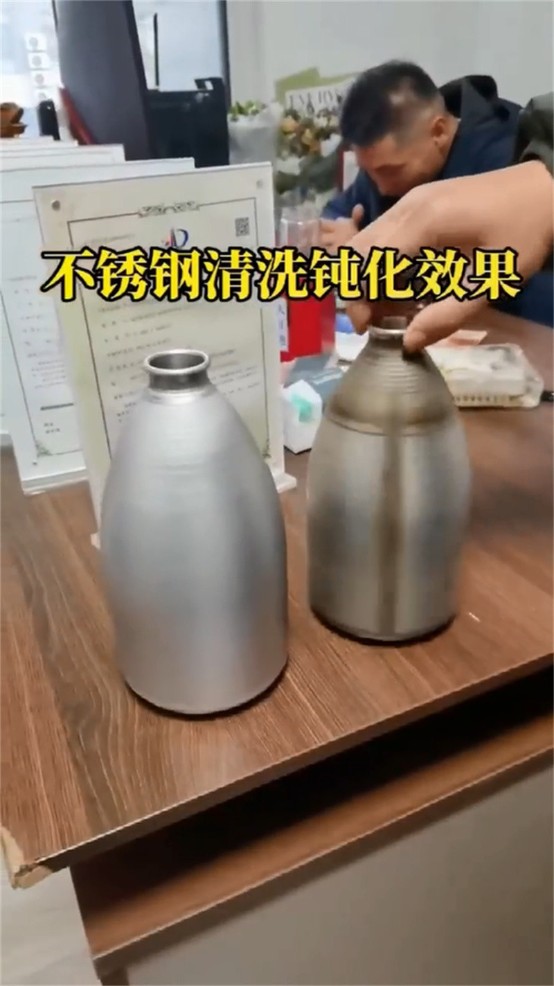 防锈剂除锈用途