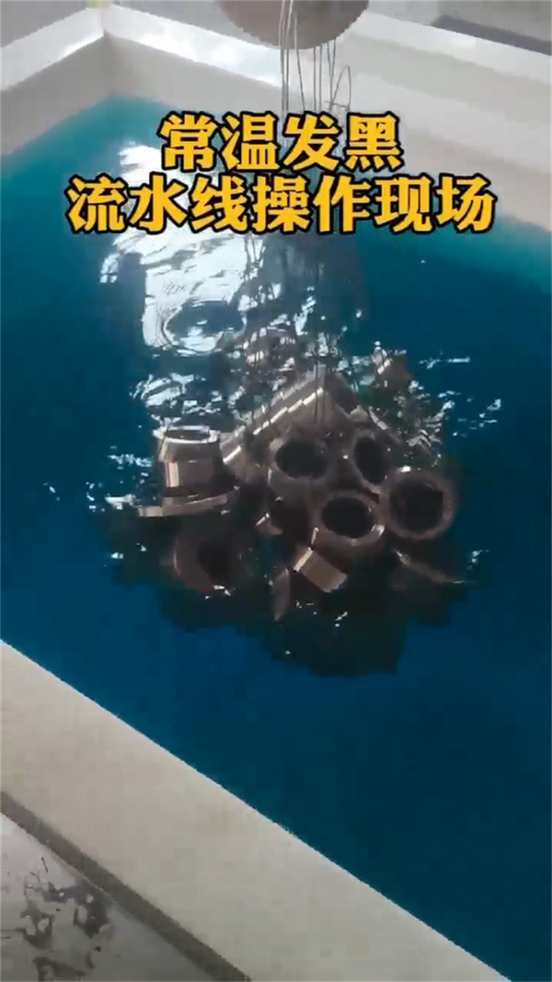 销售一桶铁锈转化剂多少钱_实力厂家