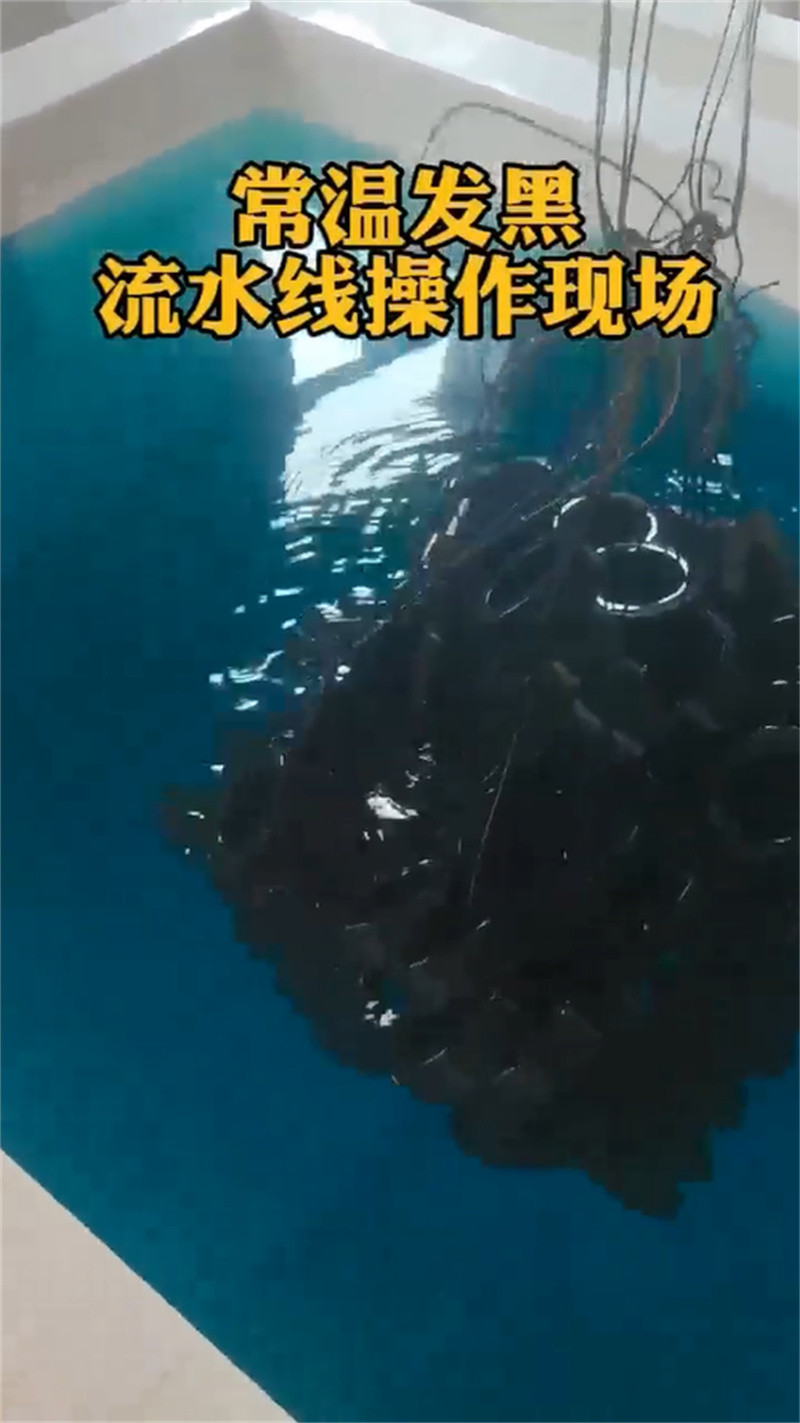 钢筋除锈剂配方买的放心找除油除锈剂厂家有限公司
