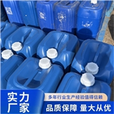 环保二合一除油除锈剂以诚为本