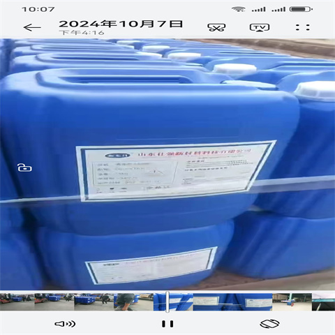 铁锈转化剂成分多年老厂