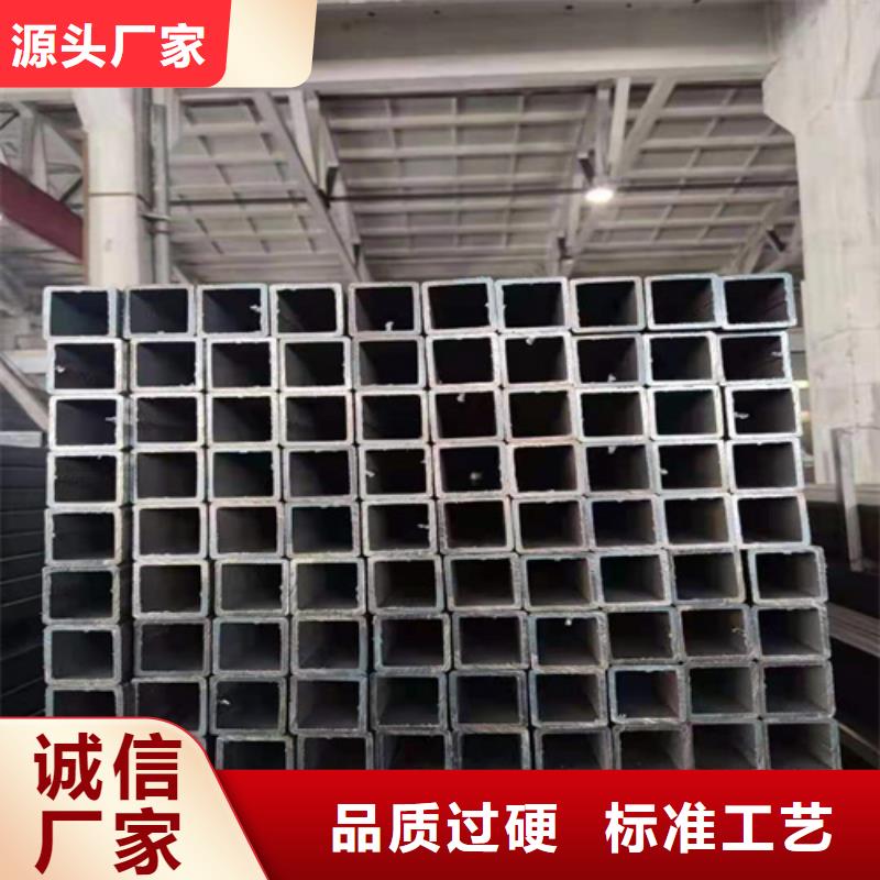 Q355B无缝方管可定制经销商品牌大厂家