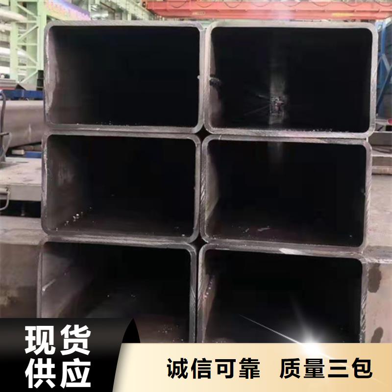 Q355B无缝方管免费拿样专注生产制造多年多种场景适用