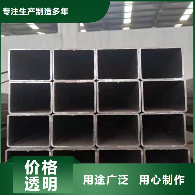 Q355B无缝方管值得信赖厂家质量过硬同城生产厂家