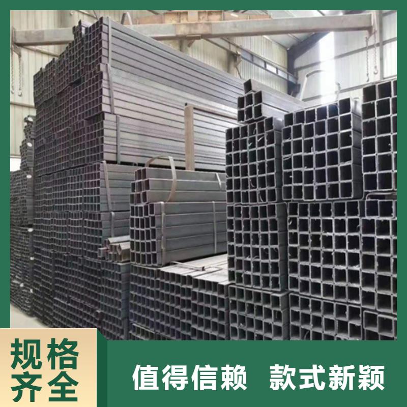 方矩管本地厂家认准大品牌厂家生产型