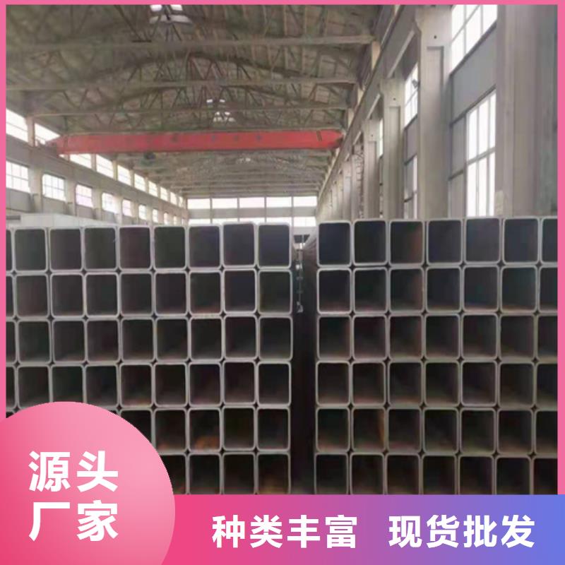 方管团队专心专注专业当日价格