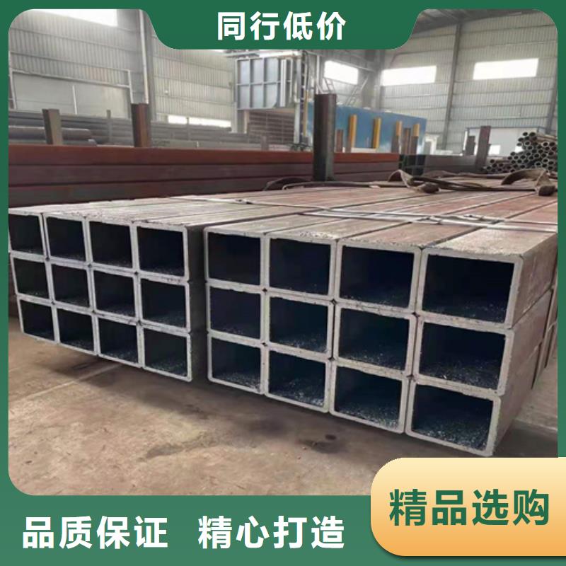 无缝方管定制好产品有口碑实力才是硬道理