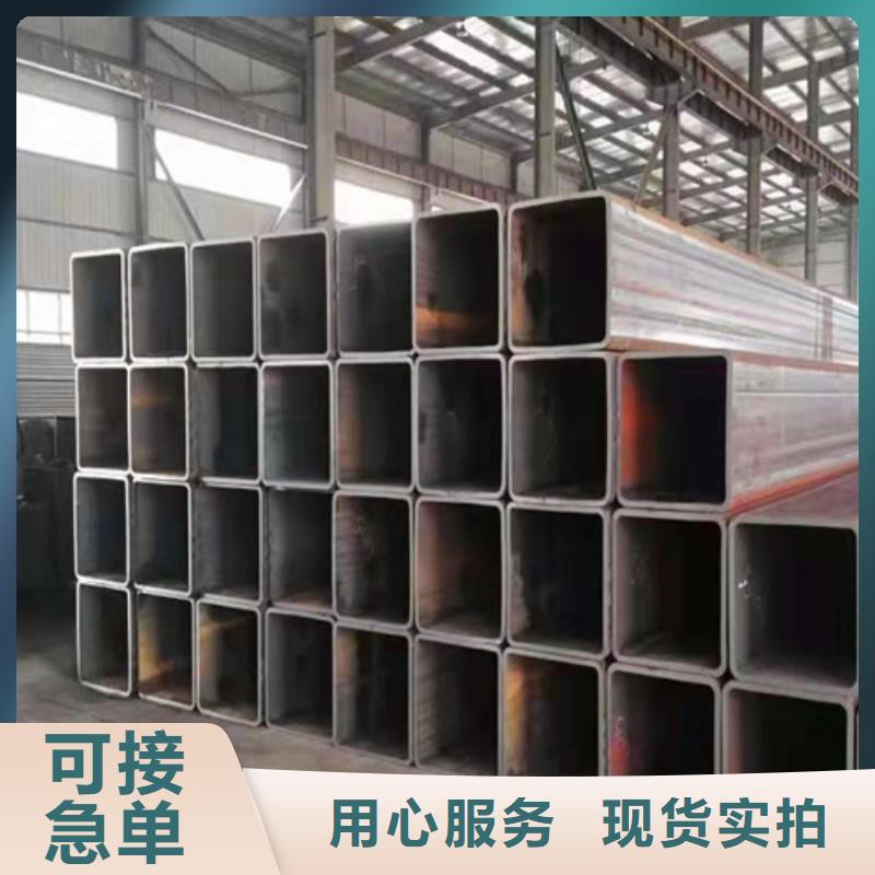 方管质量上乘当地货源
