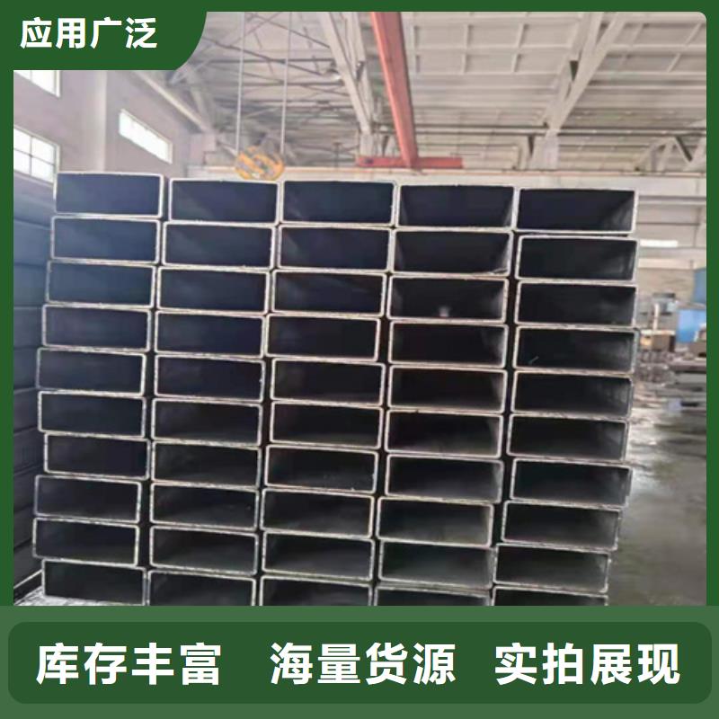 Q355B方矩管在线报价工厂采购畅销本地