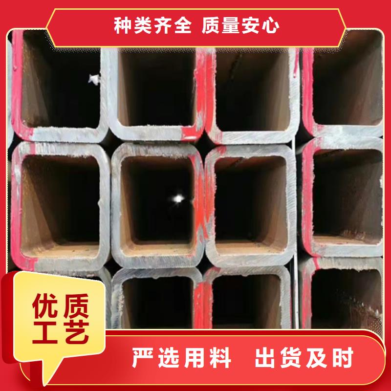镀锌方管欢迎咨询厂家精选厂家自营