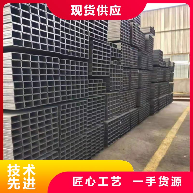 Q355B方矩管良心厂家送货上门N年专注