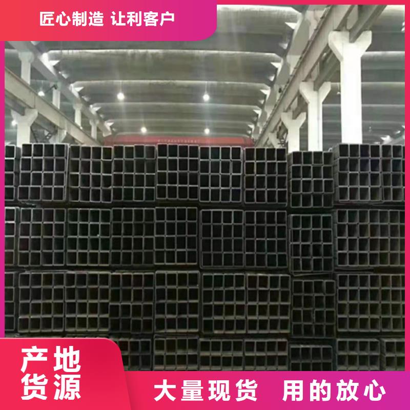 方矩管现货价格从源头保证品质同城货源