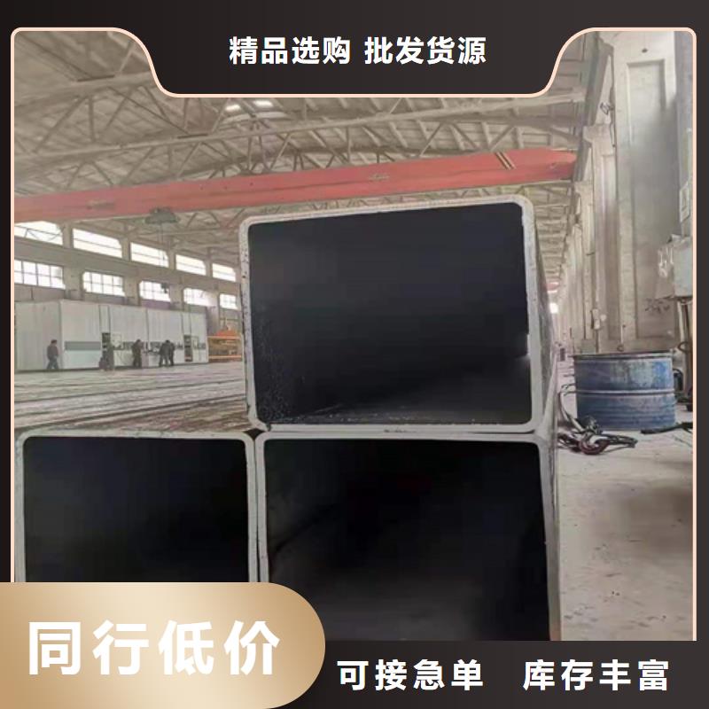 Q355B方矩管性价比高严选材质同城服务商
