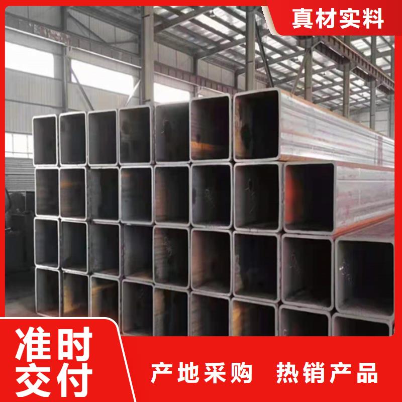 镀锌方管种类齐全价格低同城厂家