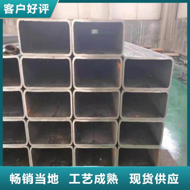 Q355B无缝方管工厂直销应用范围广泛本地厂家
