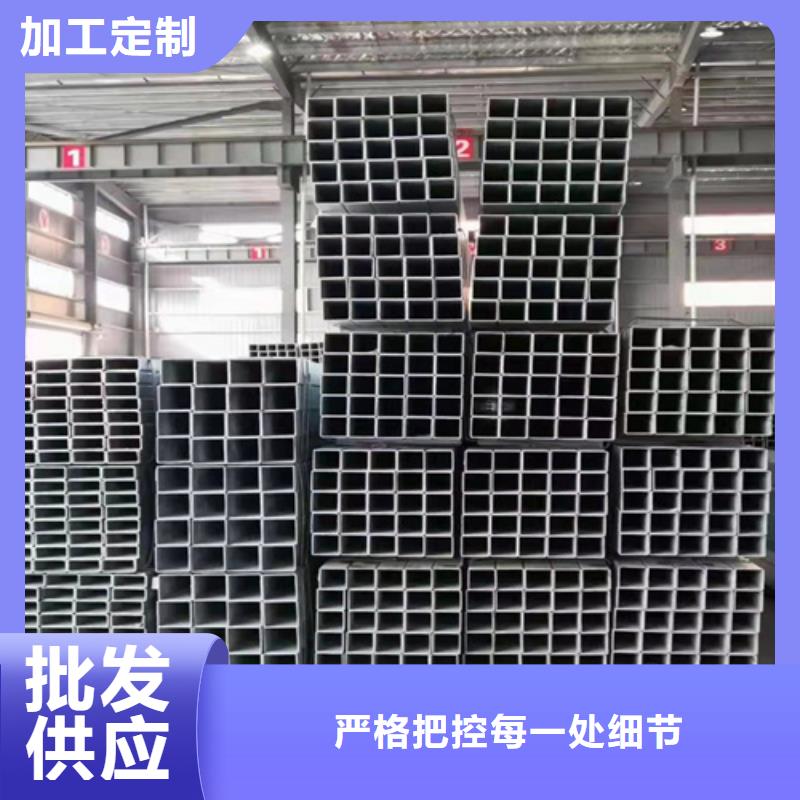 镀锌方管现货价格价格低以质量求生存