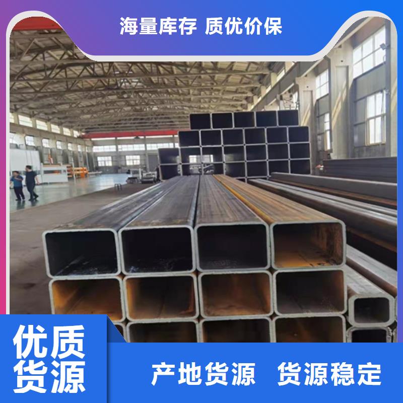 方矩管畅销全国质量上乘服务周到