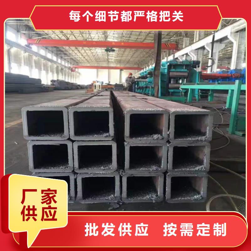 方矩管多重优惠精选厂家好货质量三包