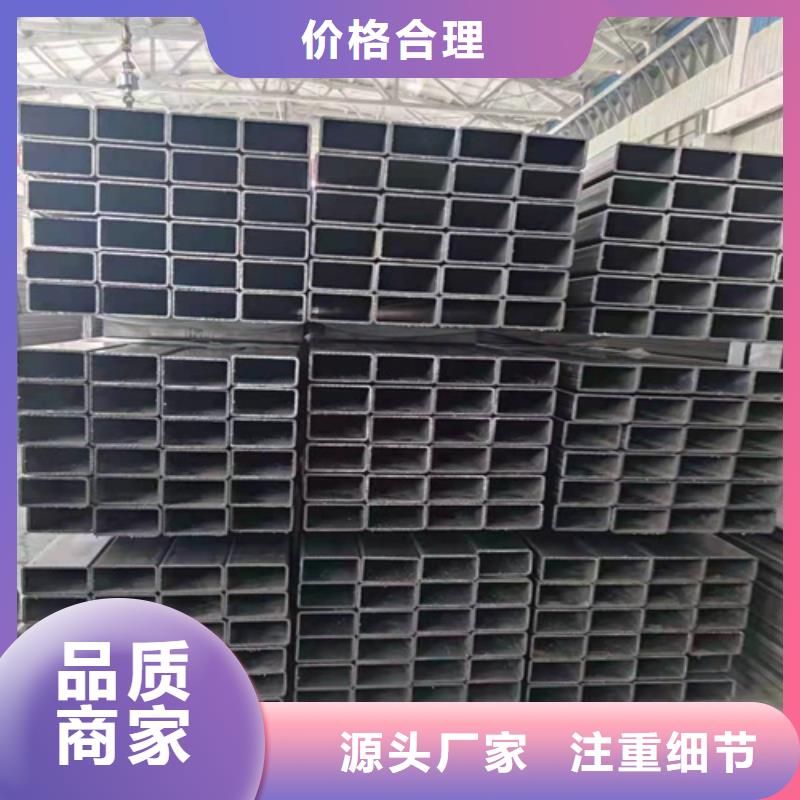 Q355B无缝方管定制价格支持定制产品实拍