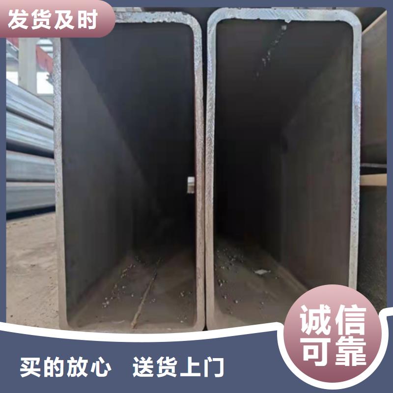 镀锌方管直供厂家闪电发货免费寄样