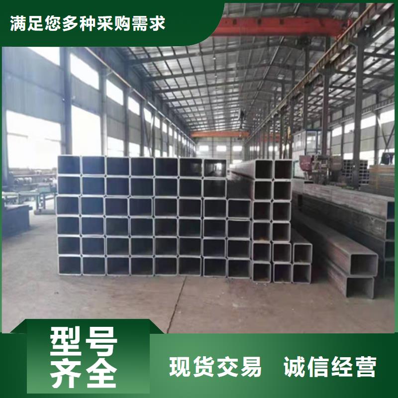 方管多重优惠从源头保证品质适用场景