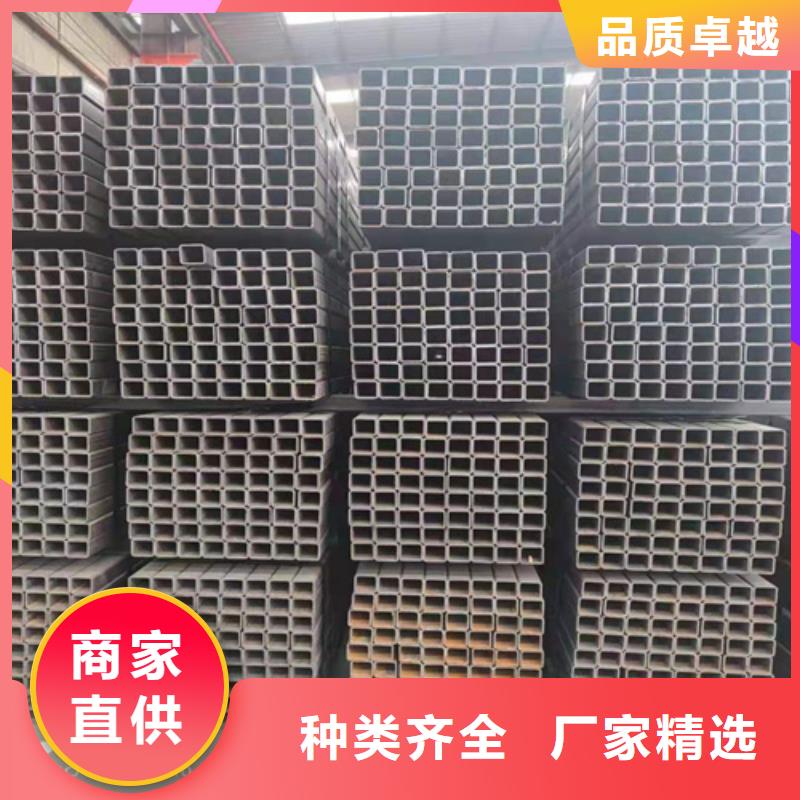Q355B方矩管销售物流配送本地货源