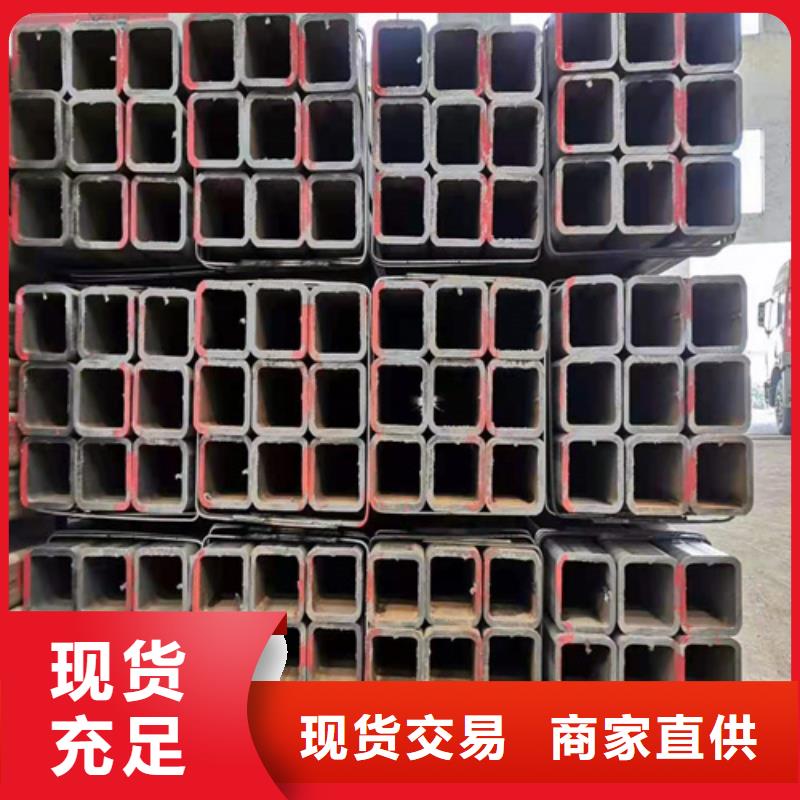 方矩管直销价格一站式服务本地生产厂家