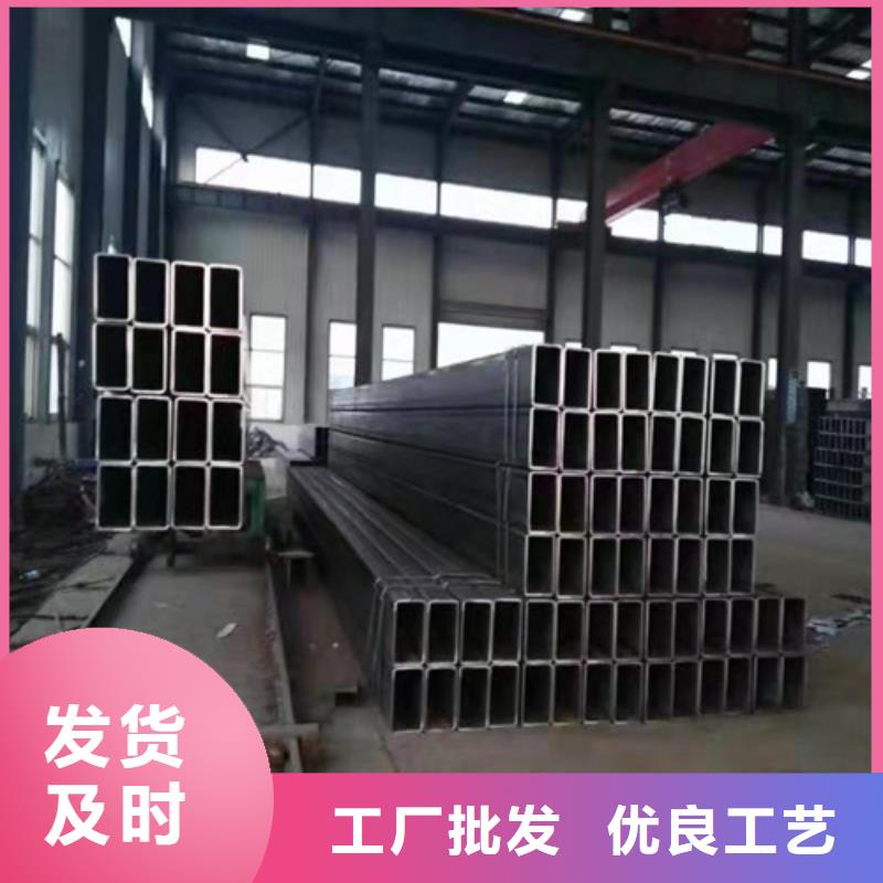 Q355B无缝方管询问报价认准大品牌厂家用心经营