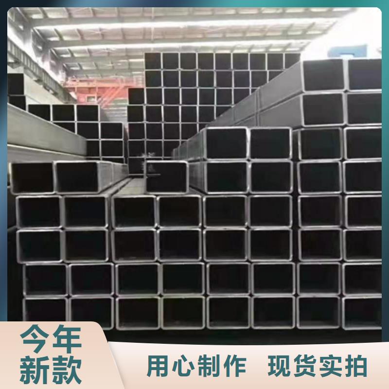 镀锌方管来图定制厂家精选工艺层层把关