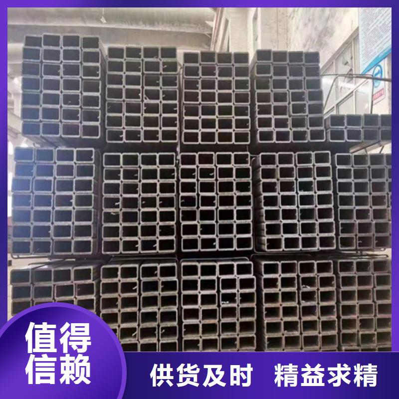 方矩管厂家专业生产厂家当地供应商