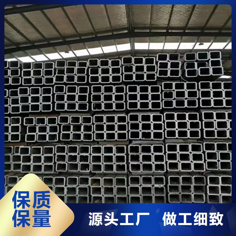 Q355B方矩管欢迎电询以质量求生存本地品牌