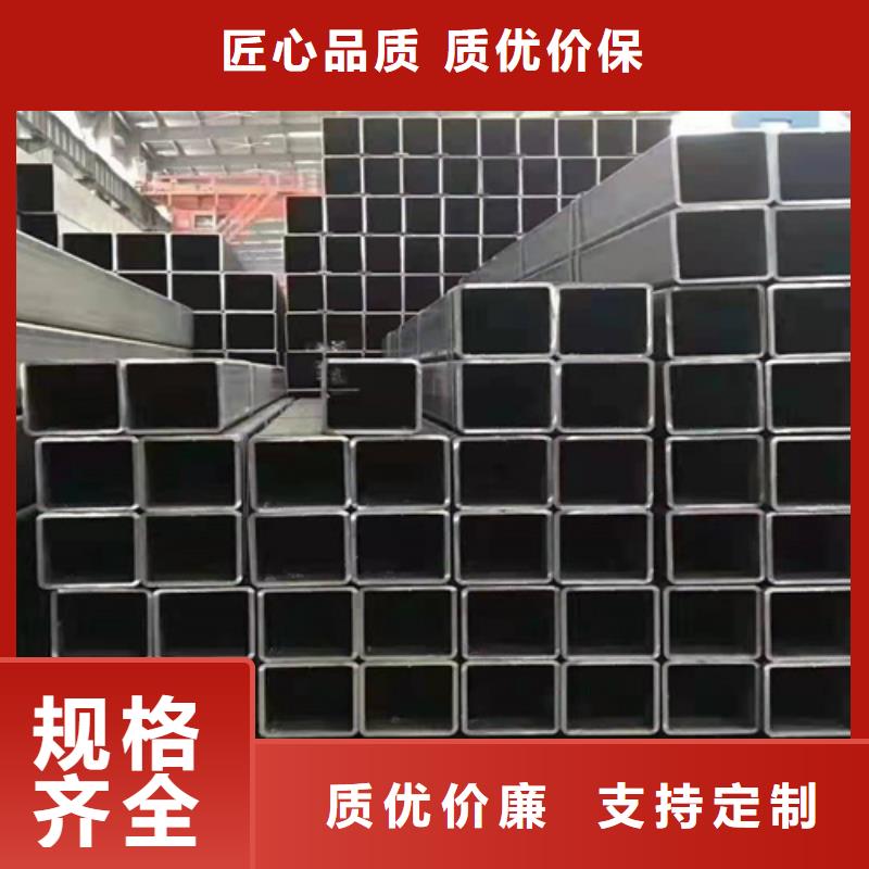 方矩管实力厂家货源充足快速物流发货