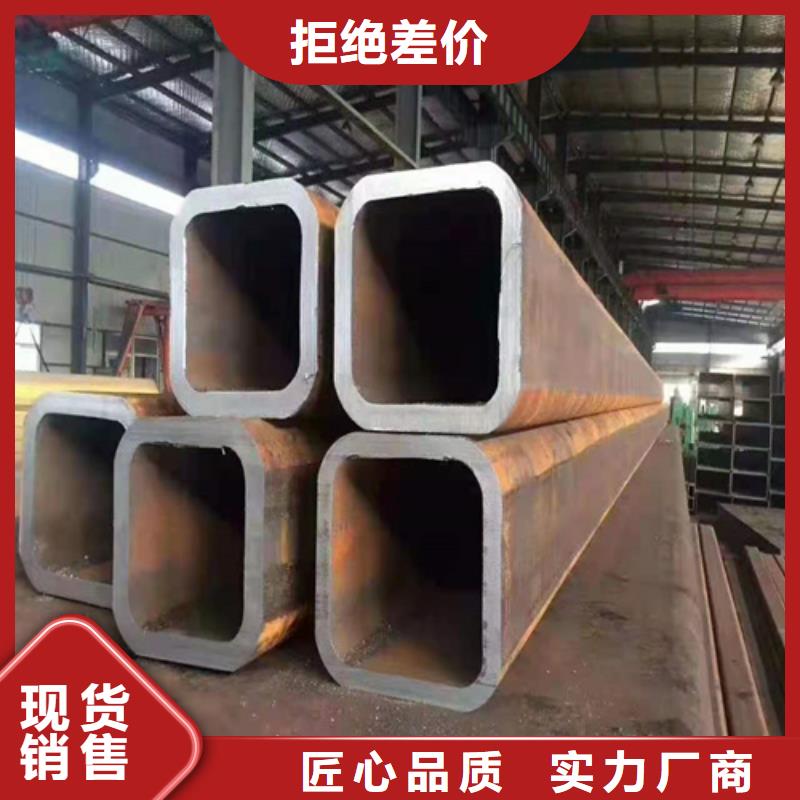 Q355B无缝方管价格实惠物流配送支持货到付清