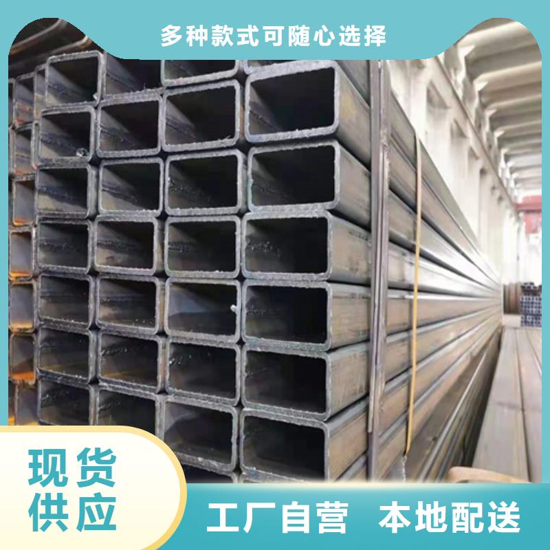 Q355B无缝方管厂家直销物流配送厂家供应