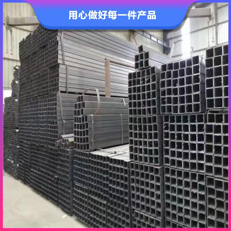 无缝方管口碑好精选厂家好货产地工厂