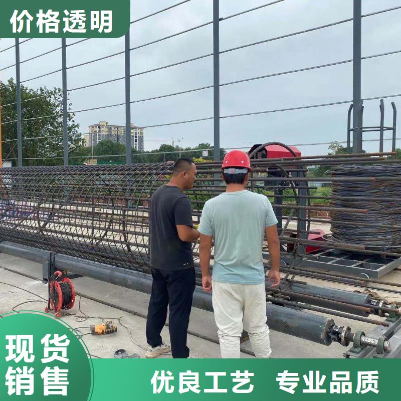 绕筋机钢筋弯箍机价格实在为您精心挑选