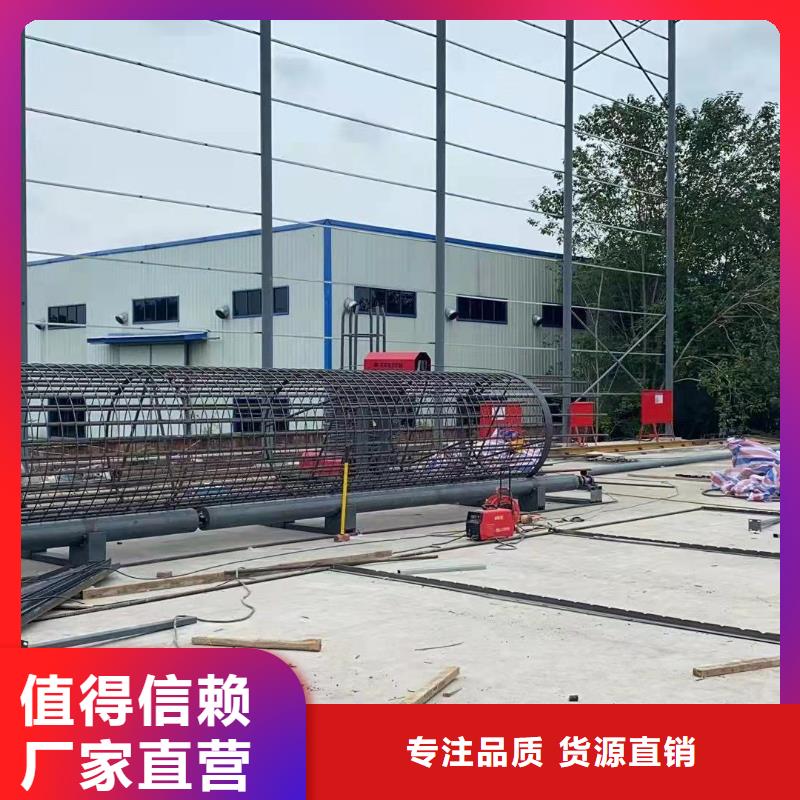 绕筋机华钢筋切断机专业设计使用寿命长久