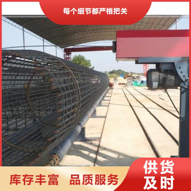 【绕筋机数控钢筋弯曲机价格严格把关质量放心】品质信得过