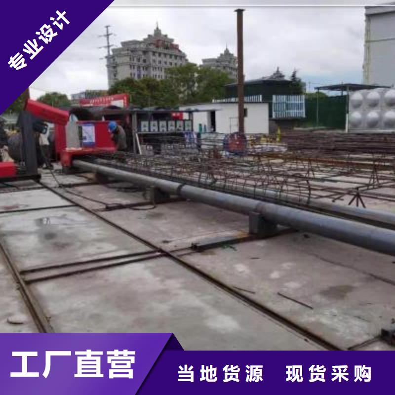 绕筋机钢筋镦粗机N年大品牌不只是质量好