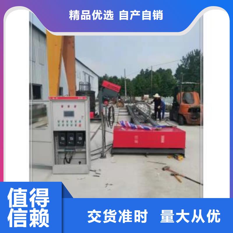 绕筋机数控钢筋弯曲机批发质检合格出厂品质卓越