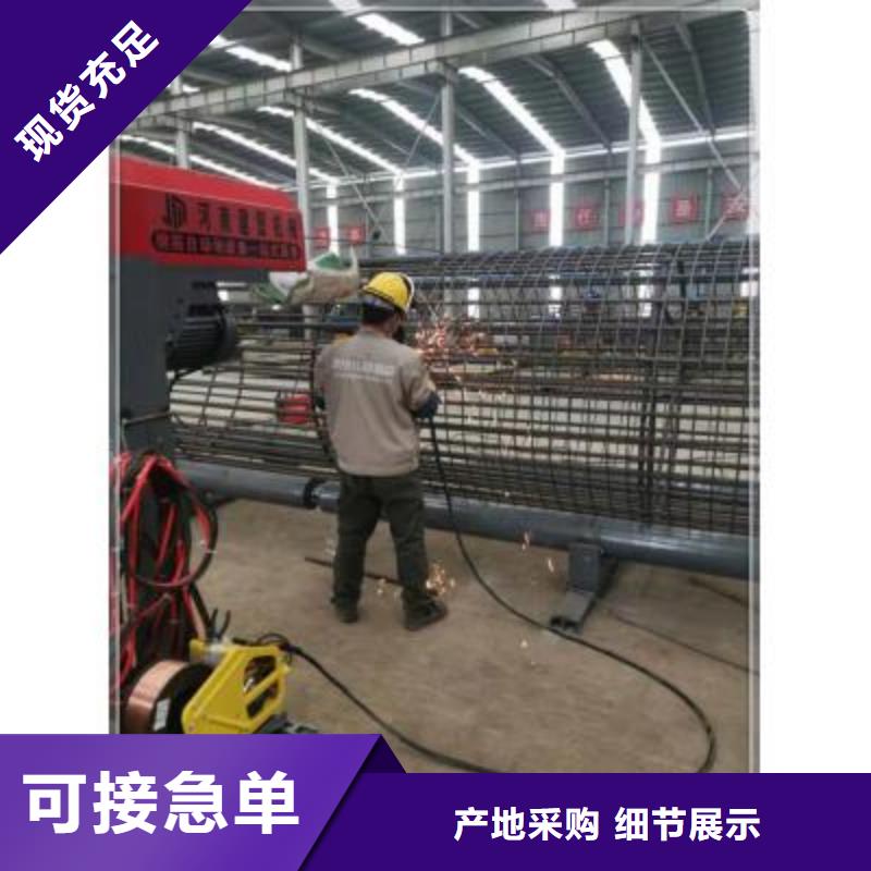 绕筋机_【钢筋镦粗机】厂家实力大经验丰富质量放心
