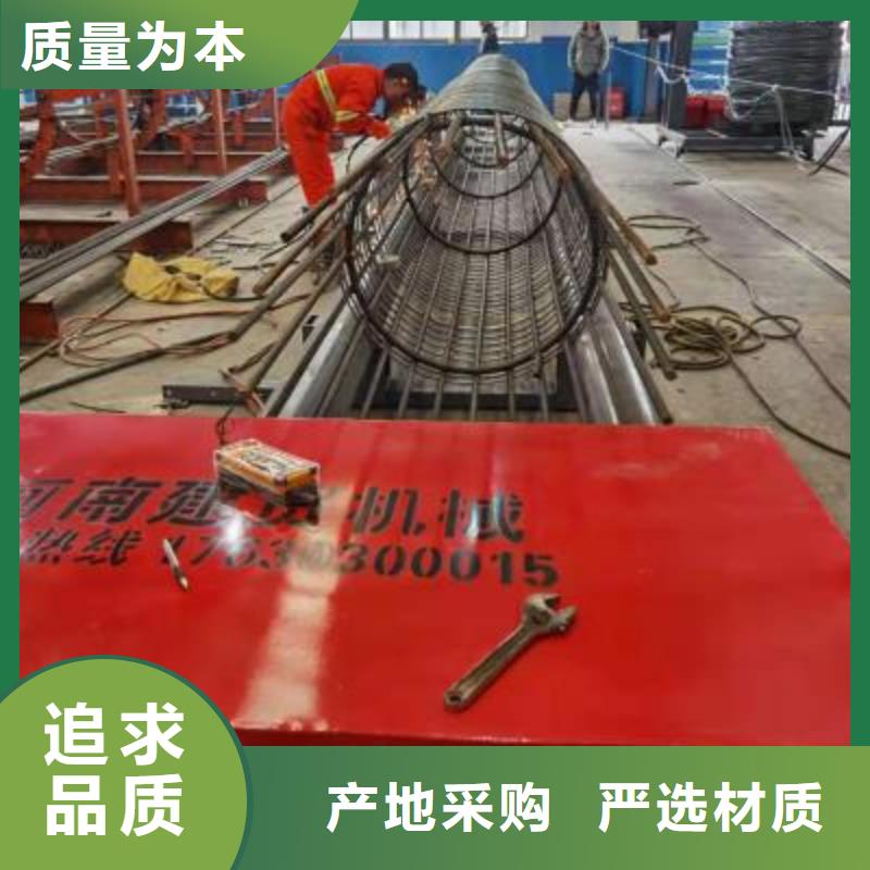 绕筋机五机头钢筋弯箍机厂家客户好评源头实体厂商
