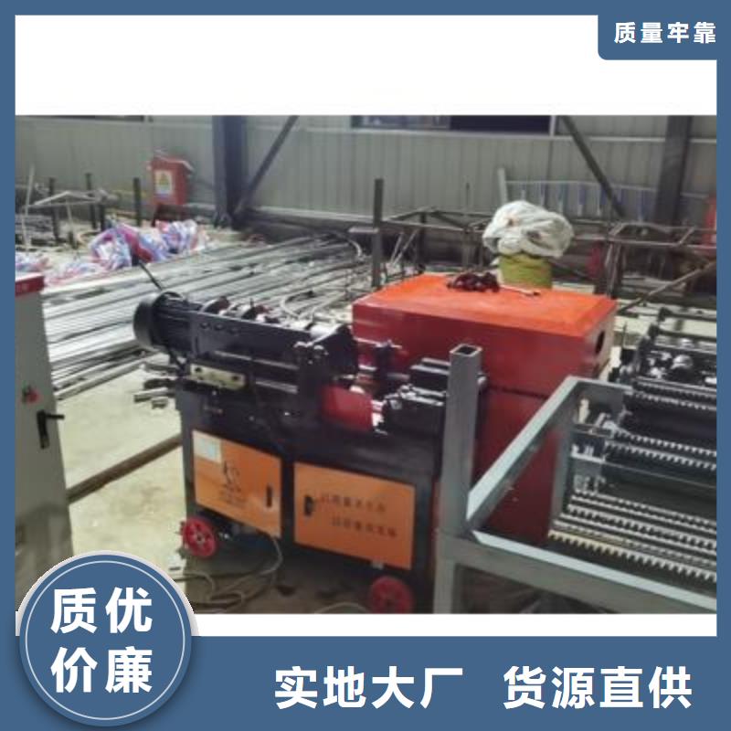 弯曲中心钢筋笼绕筋机快速物流发货品质优选